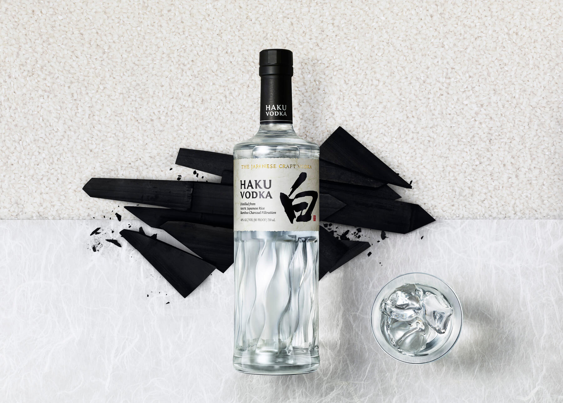 Suntory Haku Vodka - Click Image to Close